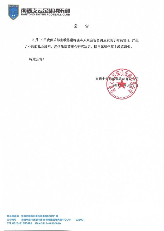 塔图姆25+6凯尔特人痛宰马刺 文班亚马21+7布朗24+6NBA常规赛继续进行，波士顿凯尔特人队（26胜6负）继续连胜。